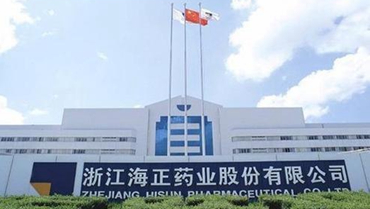 海正藥業扣非凈利連續4年為負 拋售參股子公司股權紓困