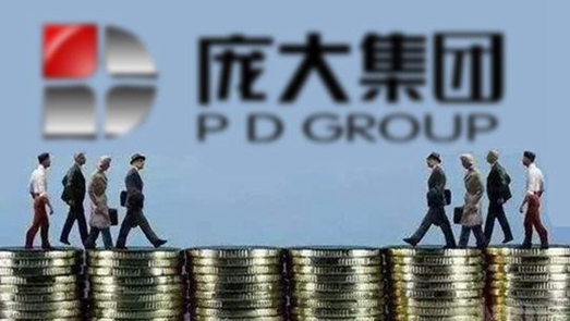 年營收400億還不上1700萬借款 龐大集團走上了破產重整之路