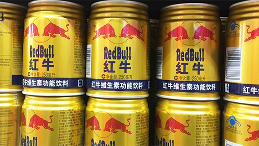 紅牛之爭(zhēng)最混沌時(shí)刻：“新老”紅牛市場(chǎng)廝殺 假貨趁虛狂奔