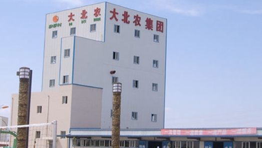 大北農(nóng)發(fā)布公告：上半年凈利潤(rùn)同比最高或降七成 實(shí)控人已減持套現(xiàn)4.5億