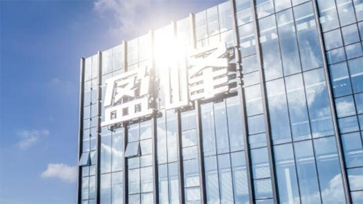 盈峰環境財報迷霧：凈利潤與經營現金流背離 美的少帥股權質押率超95%