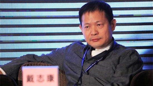 證大集團董事長戴志康夢碎P2P 已向警方投案自首