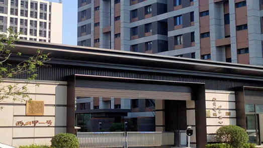 金隅旗下項目遭投訴：新風系統主管道漏風嚴重噪音大 
