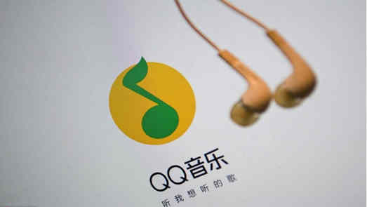 周杰倫新歌提振騰訊音樂股價背后：網易云音樂的追擊