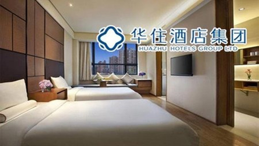 強制掃碼入住即入會 華住集團旗下酒店年內已收28張罰單
