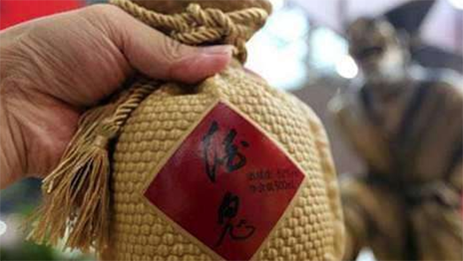 酒鬼酒三季度凈利潤(rùn)下滑近四成 100億元目標(biāo)能實(shí)現(xiàn)么?