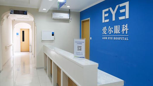 愛爾眼科吞下30家眼科醫院股權 攀高的商譽或成后遺癥？