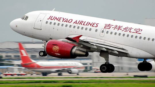交易對價10億元 吉祥航空財務穩定性恐受考驗