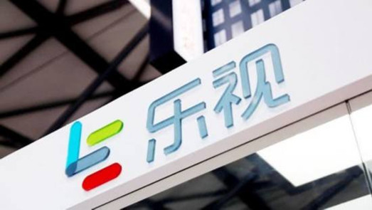 樂視大廈中止拍賣 為612萬訴訟費發愁的樂視網打響總部保衛戰？