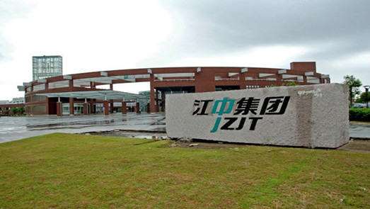 屢登黑榜！江中藥業陷“中年危機”？子公司生產劣藥被罰
