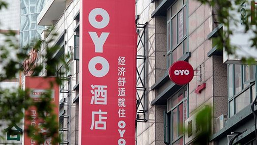 步WeWork的后塵？OYO將在印度和中國裁員數千人