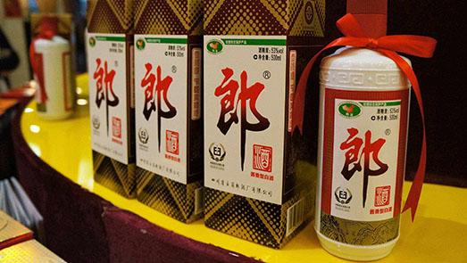 郎酒上市之路波澤不斷：屢曝壓貨經(jīng)銷商 商標歸屬權(quán)存隱憂