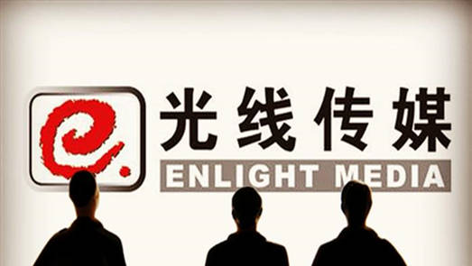 遭阿里創投不斷拋棄 光線傳媒(300251.SZ)加碼動畫能否彎道超車