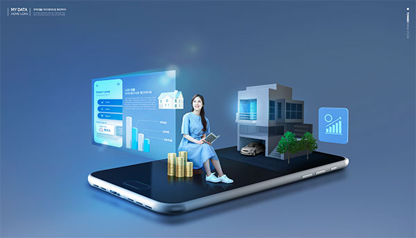 興業銀行廈門分行科技添動能 審批效率提升近40%