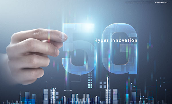 通信板塊震蕩上揚(yáng) 5G建設(shè)四季度加速推進(jìn)