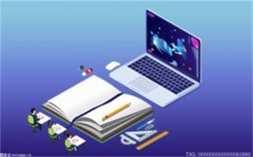中利集團專網通信業務暴雷一蹶不振 三天兩度公告出售資產 
