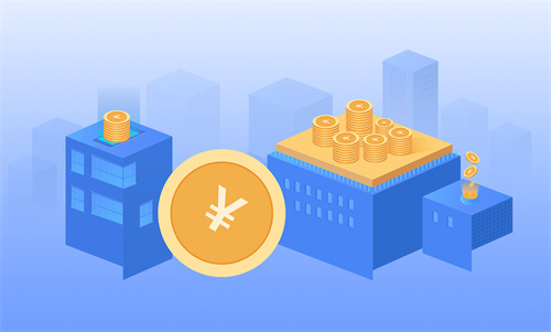 廈門國貿發布2022年度第二期超短期融資券 發行金額10億元