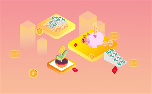 紫金農(nóng)商銀行春江支行 奮力實現(xiàn)二季度雙過半