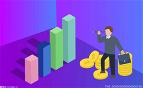 高息攬儲再出新招 華通銀行白名單背后的監管紅線