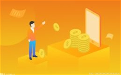 金融賦能科技企業創新能力不斷增強 上交所發布13條指數