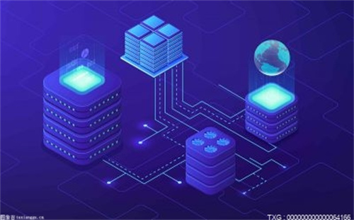 期貨交易商暫列年內最牛股 弘業期貨漲幅364.55%