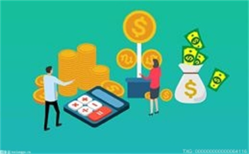 貴州茅臺頭號重倉公募易主 基金經理三季度調倉路徑浮出水面