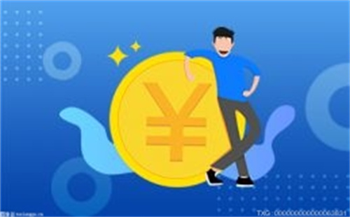 深圳將在香港發行50億元離岸人民幣地方債 并在香港掛牌上市