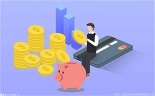 港股恒生指數跌逾6.36% 創下2008年10月以來最大單日跌幅